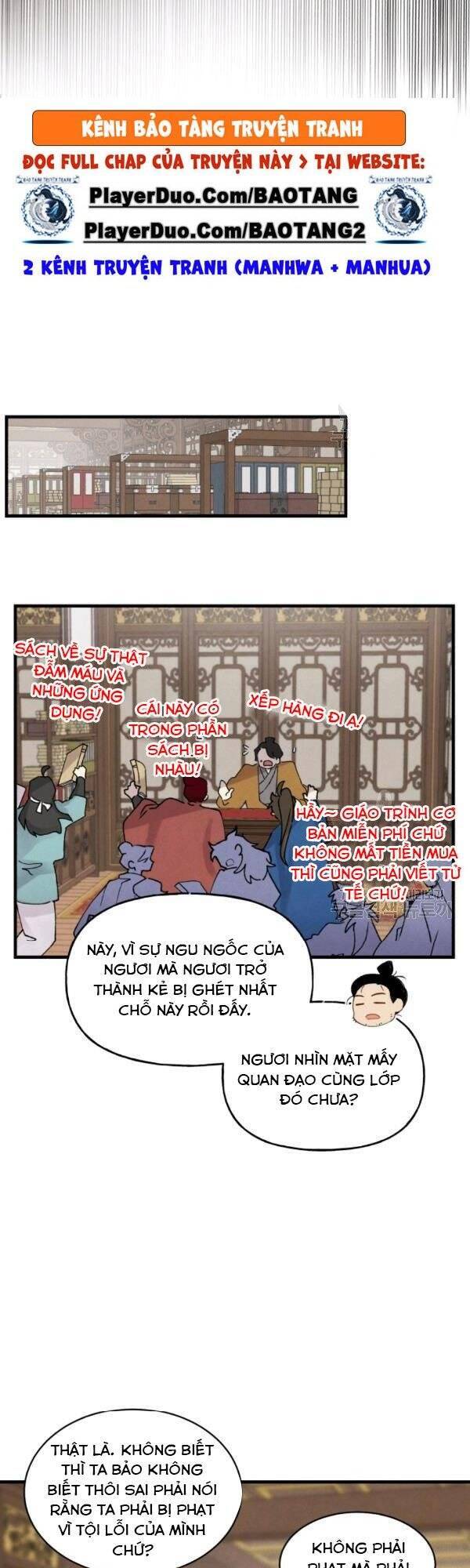 Phi Lôi Đao Thuật Chapter 85 - Trang 2