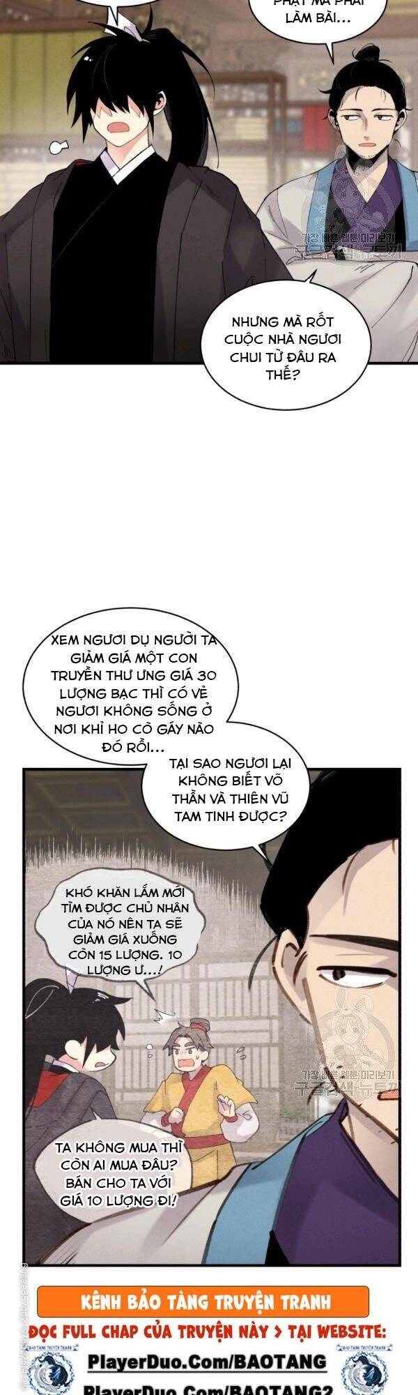 Phi Lôi Đao Thuật Chapter 85 - Trang 2