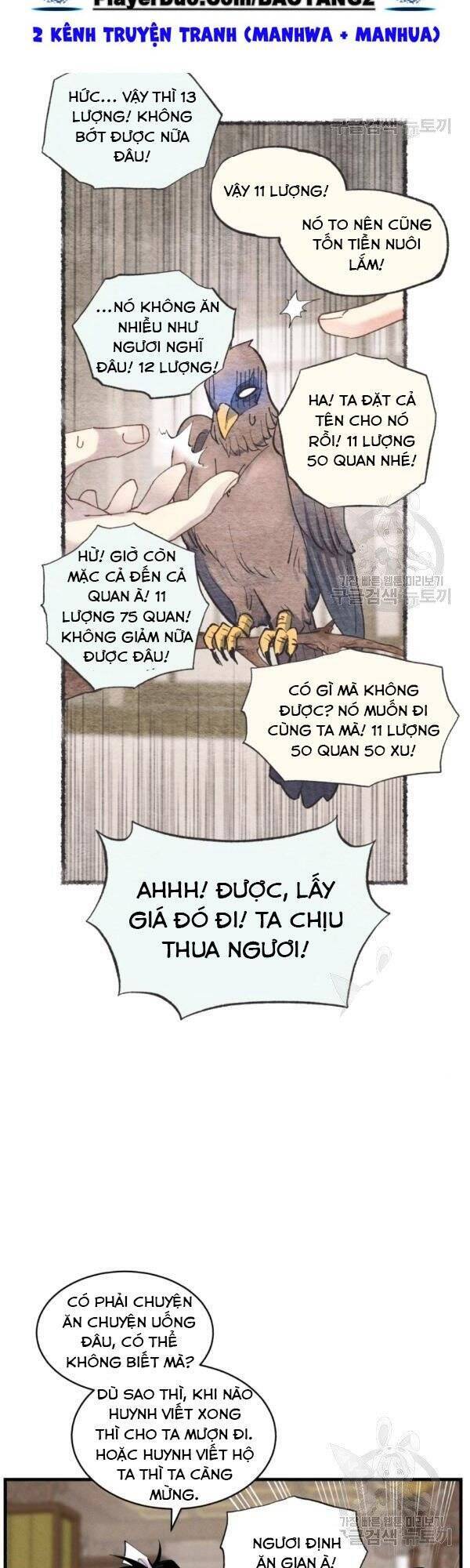 Phi Lôi Đao Thuật Chapter 85 - Trang 2