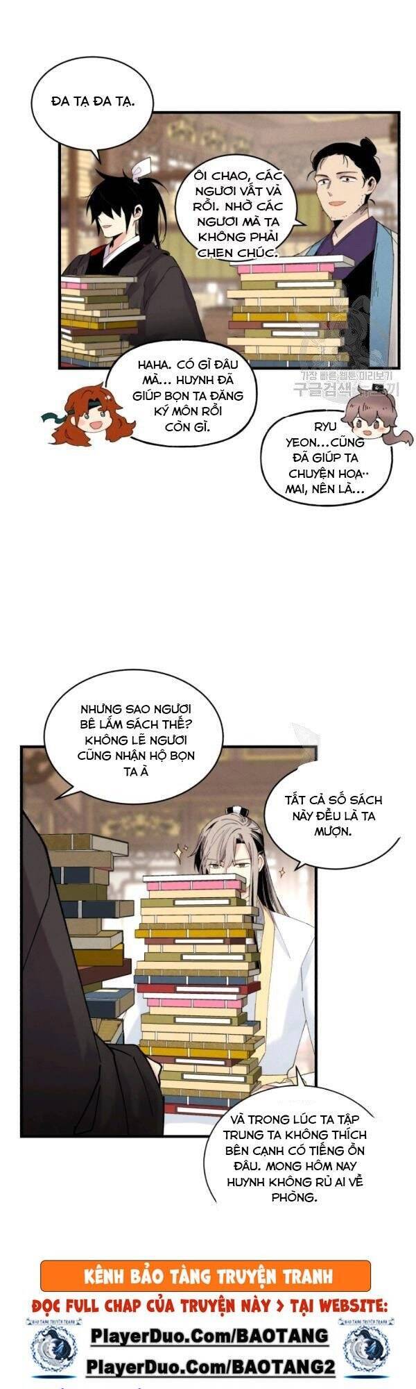 Phi Lôi Đao Thuật Chapter 85 - Trang 2