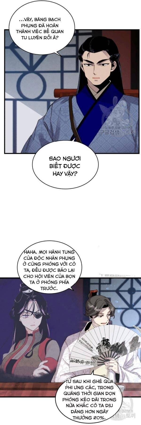 Phi Lôi Đao Thuật Chapter 85 - Trang 2
