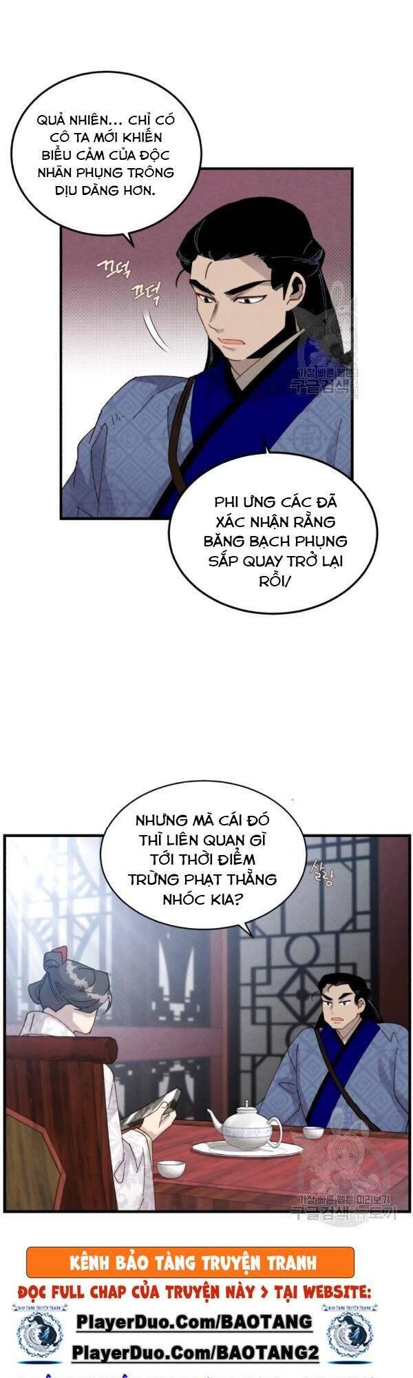 Phi Lôi Đao Thuật Chapter 85 - Trang 2