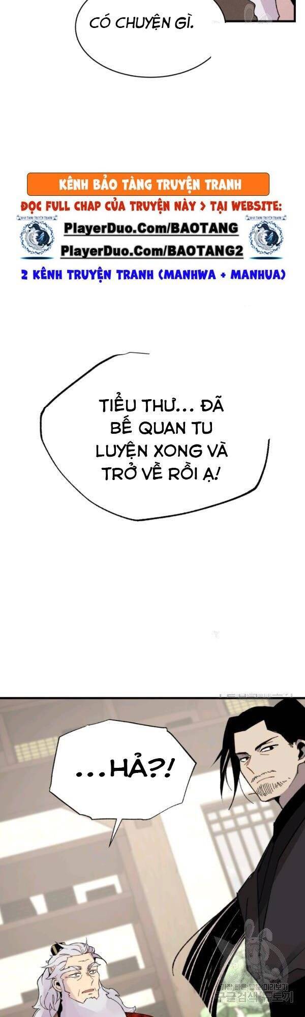 Phi Lôi Đao Thuật Chapter 85 - Trang 2
