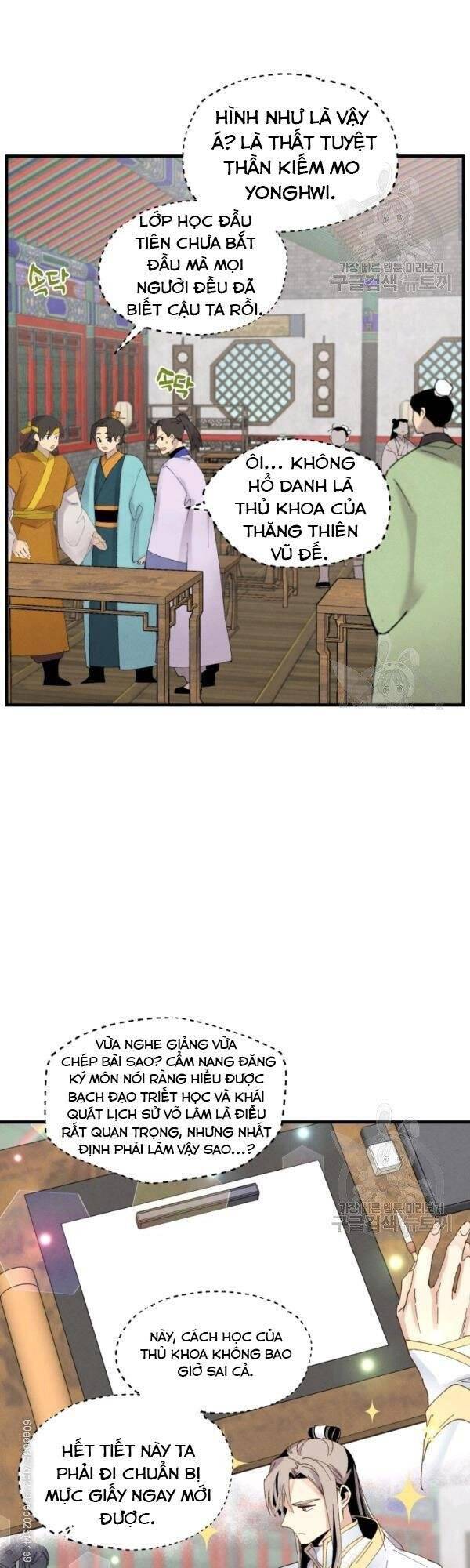 Phi Lôi Đao Thuật Chapter 85 - Trang 2
