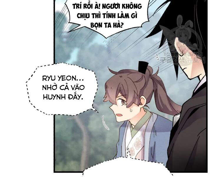 Phi Lôi Đao Thuật Chapter 89 - Trang 2