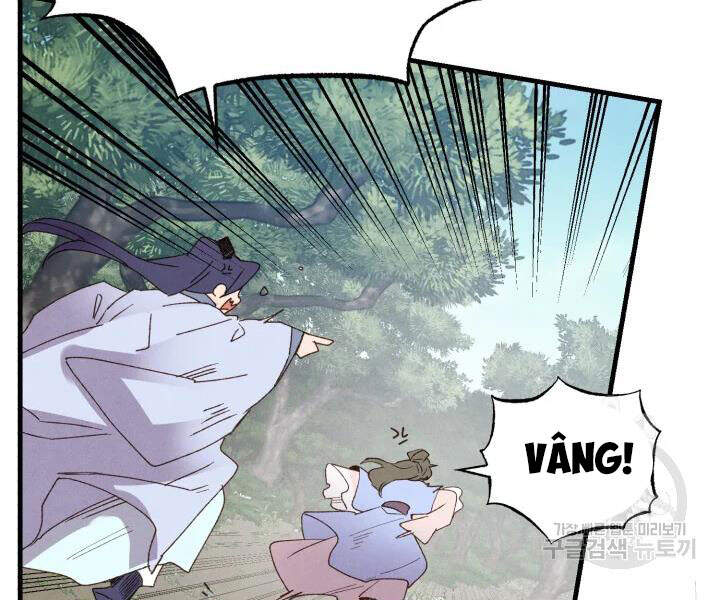 Phi Lôi Đao Thuật Chapter 89 - Trang 2