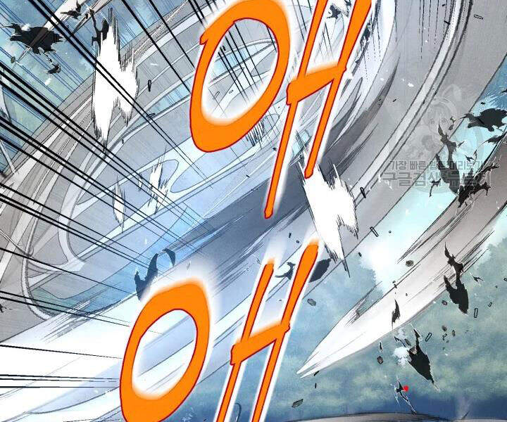 Phi Lôi Đao Thuật Chapter 89 - Trang 2