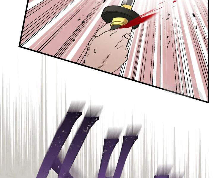 Phi Lôi Đao Thuật Chapter 89 - Trang 2