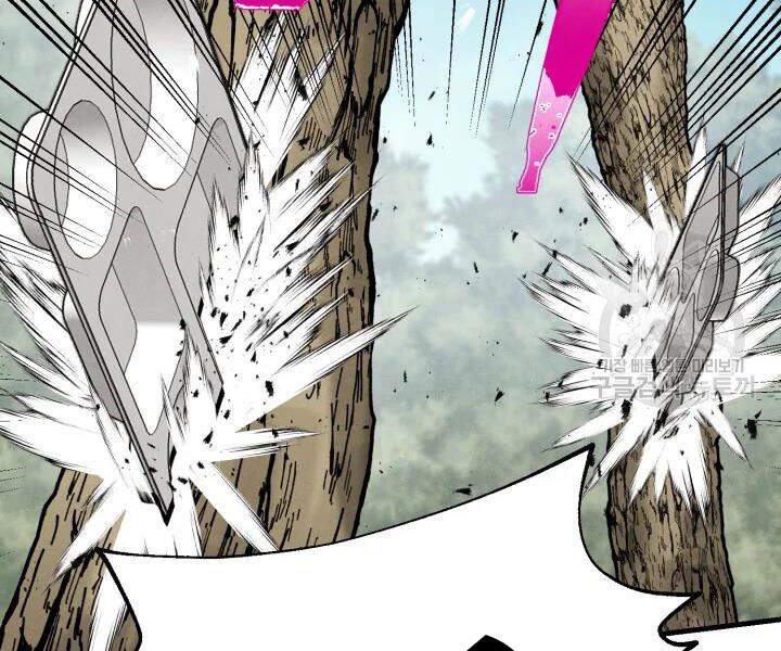 Phi Lôi Đao Thuật Chapter 89 - Trang 2