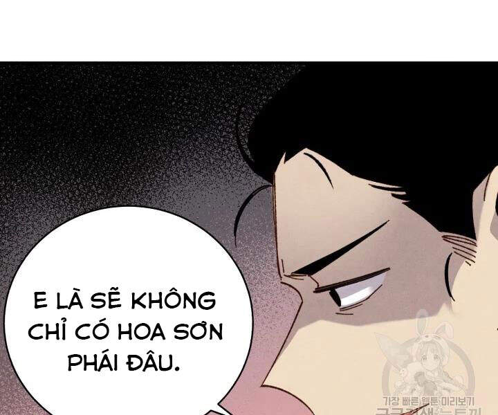 Phi Lôi Đao Thuật Chapter 89 - Trang 2