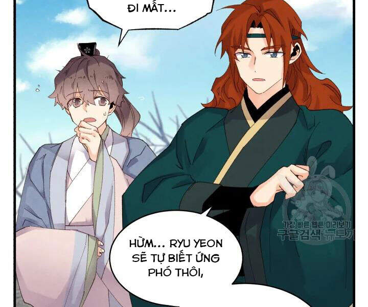 Phi Lôi Đao Thuật Chapter 89 - Trang 2