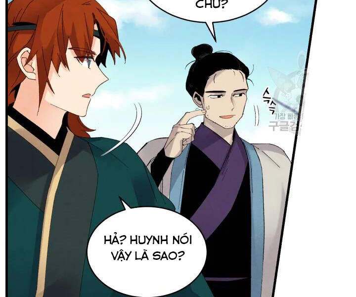 Phi Lôi Đao Thuật Chapter 89 - Trang 2