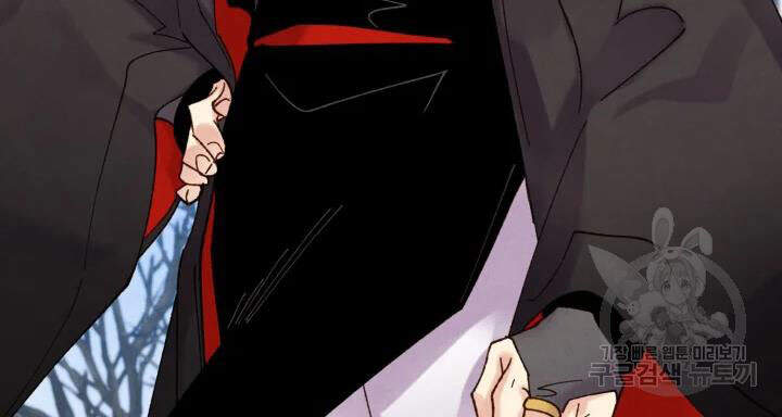 Phi Lôi Đao Thuật Chapter 89 - Trang 2