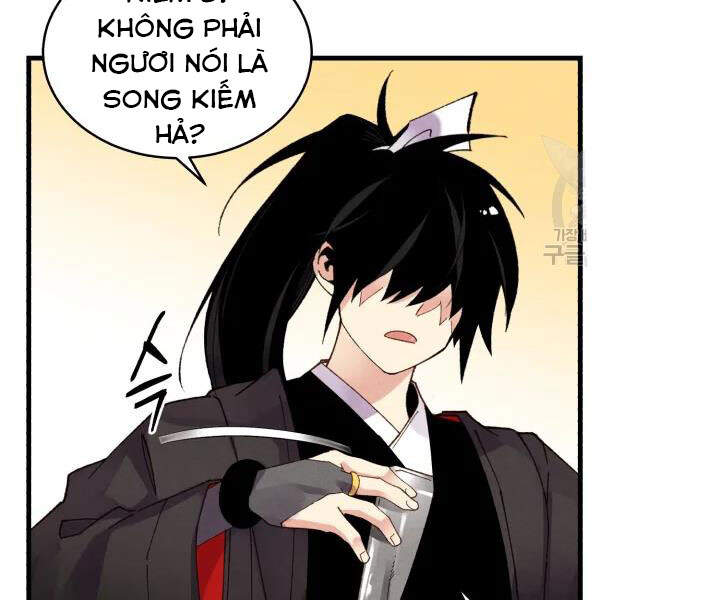 Phi Lôi Đao Thuật Chapter 89 - Trang 2