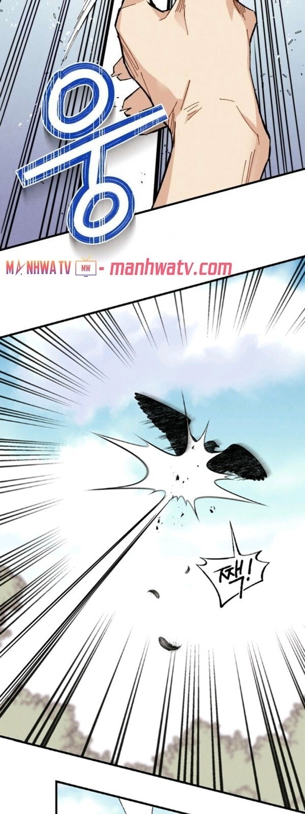 Phi Lôi Đao Thuật Chapter 9 - Trang 2