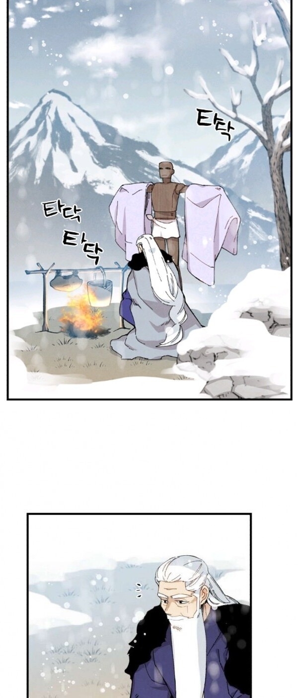 Phi Lôi Đao Thuật Chapter 9 - Trang 2