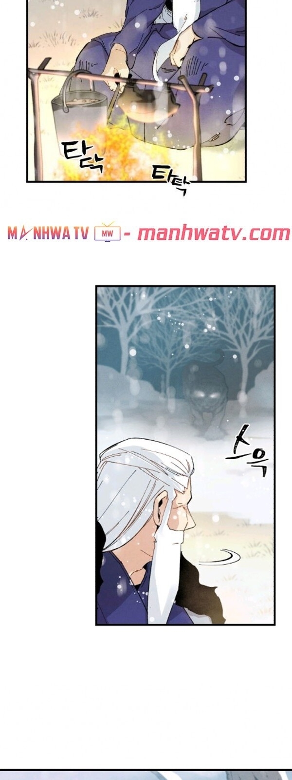 Phi Lôi Đao Thuật Chapter 9 - Trang 2