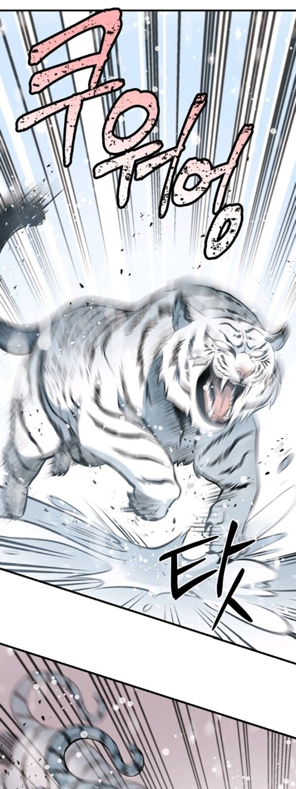 Phi Lôi Đao Thuật Chapter 9 - Trang 2