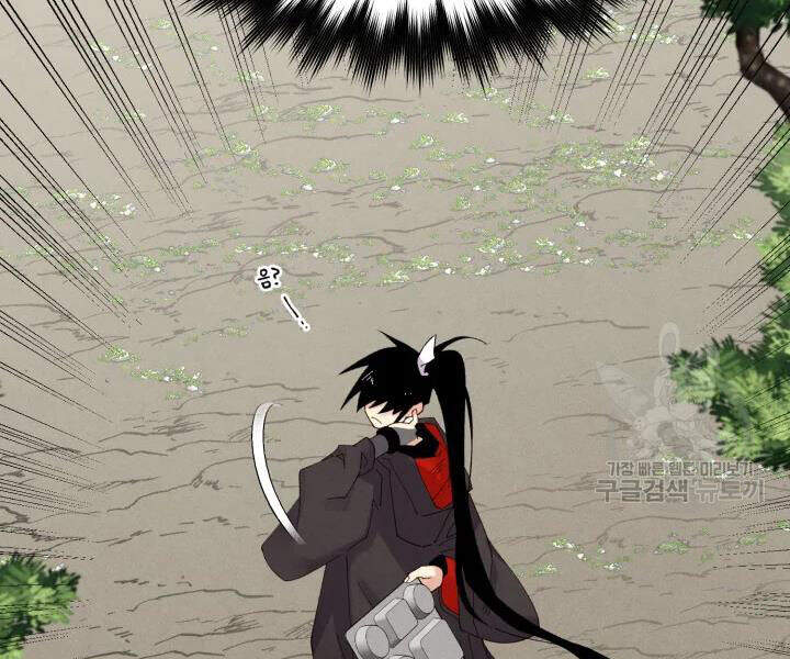 Phi Lôi Đao Thuật Chapter 91 - Trang 2