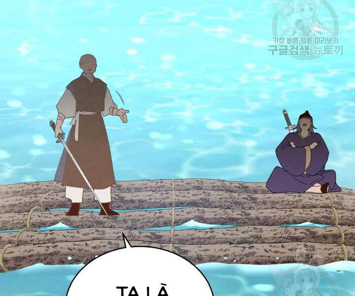 Phi Lôi Đao Thuật Chapter 91 - Trang 2