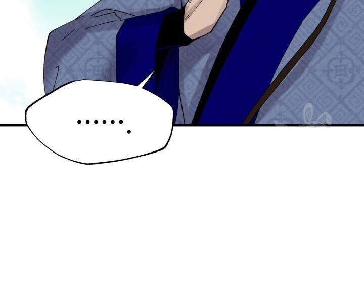 Phi Lôi Đao Thuật Chapter 91 - Trang 2