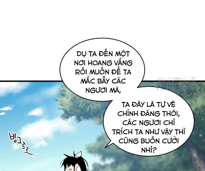 Phi Lôi Đao Thuật Chapter 91 - Trang 2