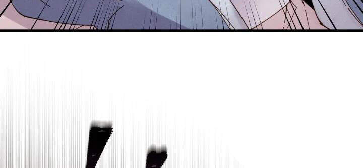 Phi Lôi Đao Thuật Chapter 91 - Trang 2