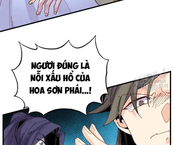 Phi Lôi Đao Thuật Chapter 91 - Trang 2