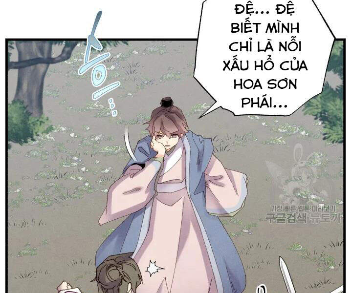 Phi Lôi Đao Thuật Chapter 91 - Trang 2