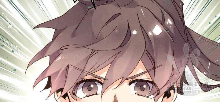 Phi Lôi Đao Thuật Chapter 91 - Trang 2