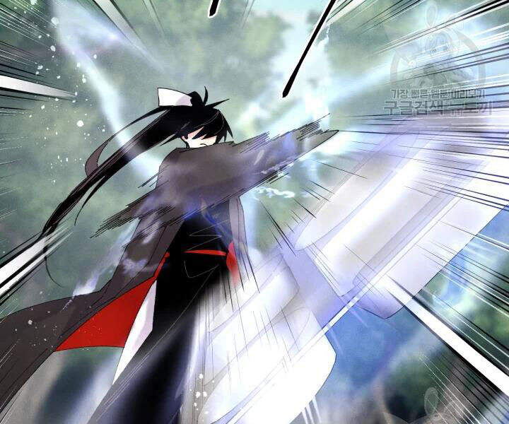 Phi Lôi Đao Thuật Chapter 91 - Trang 2