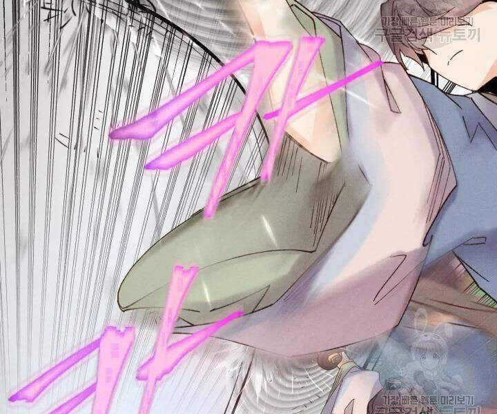 Phi Lôi Đao Thuật Chapter 91 - Trang 2