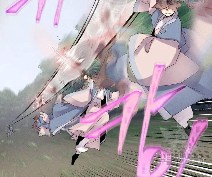 Phi Lôi Đao Thuật Chapter 91 - Trang 2