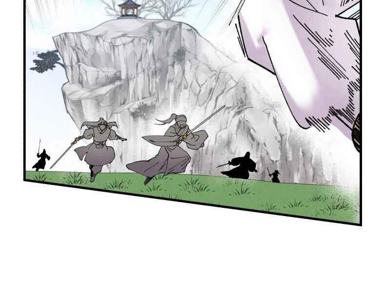 Phi Lôi Đao Thuật Chapter 92 - Trang 2