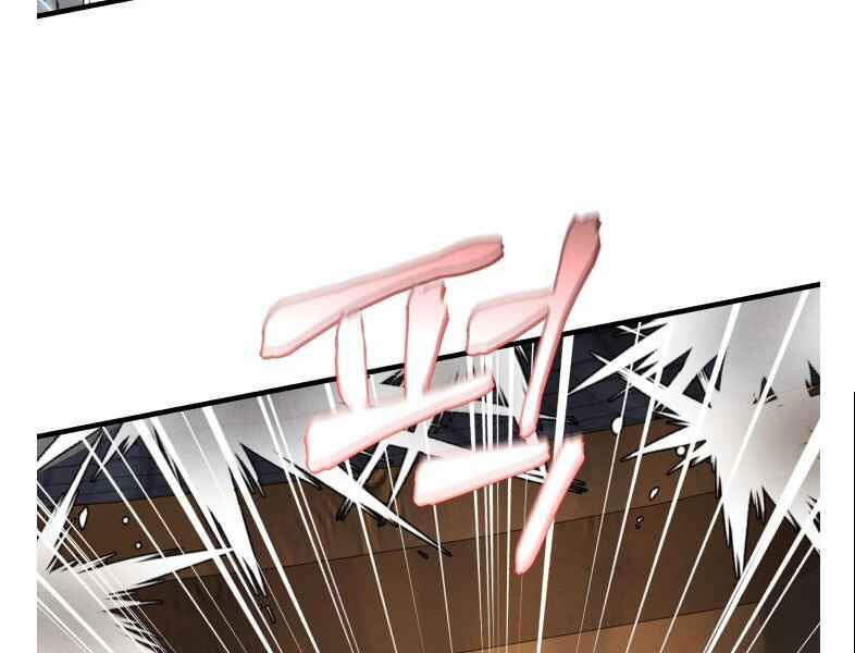 Phi Lôi Đao Thuật Chapter 92 - Trang 2