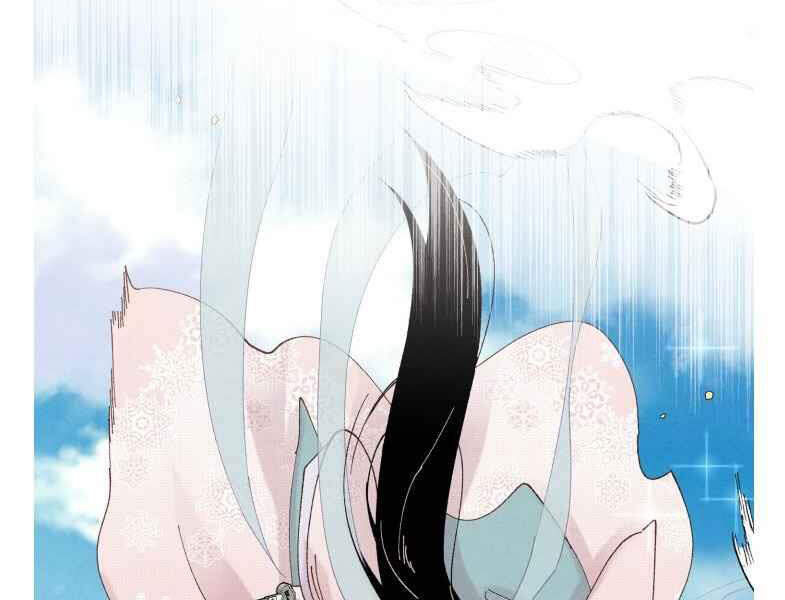 Phi Lôi Đao Thuật Chapter 92 - Trang 2