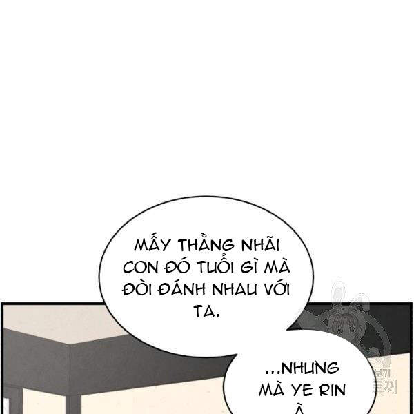 Phi Lôi Đao Thuật Chapter 93 - Trang 2