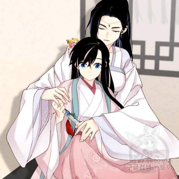 Phi Lôi Đao Thuật Chapter 93 - Trang 2