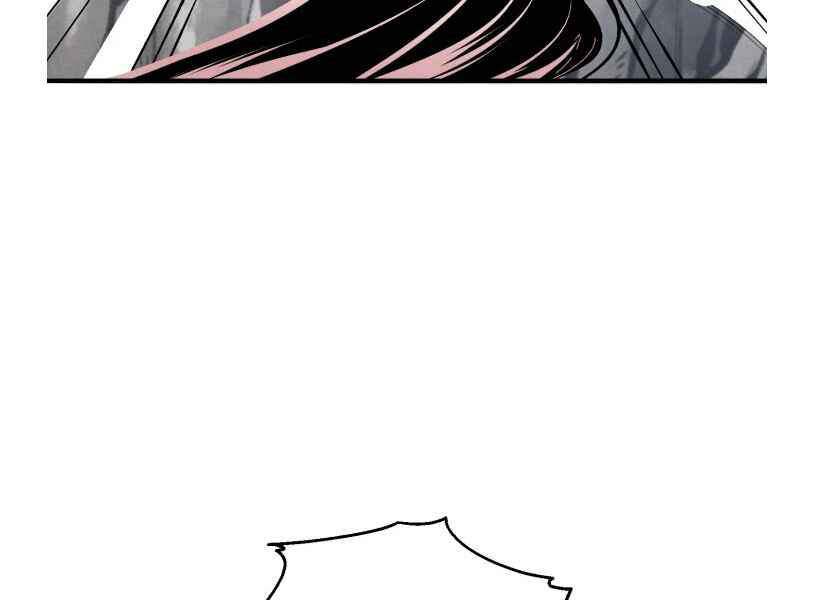 Phi Lôi Đao Thuật Chapter 94 - Trang 2