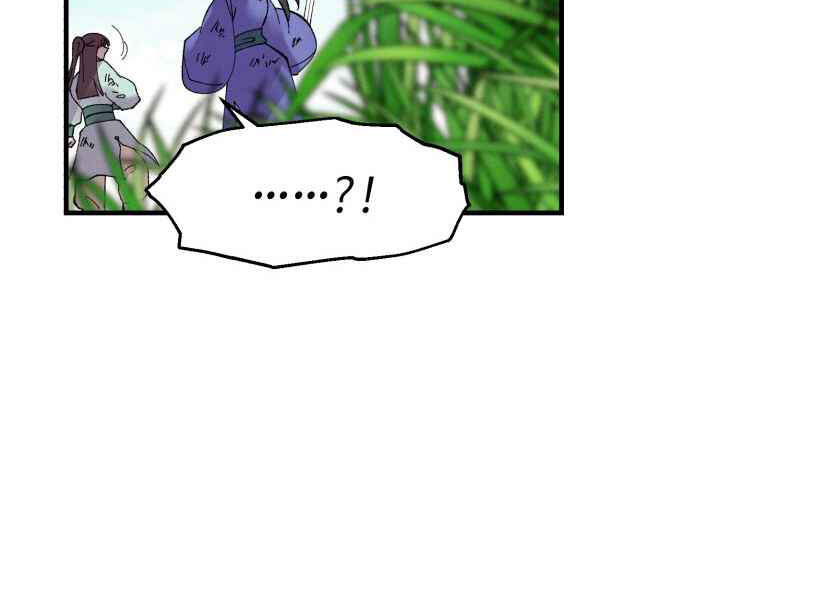 Phi Lôi Đao Thuật Chapter 94 - Trang 2