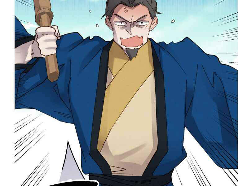 Phi Lôi Đao Thuật Chapter 94 - Trang 2