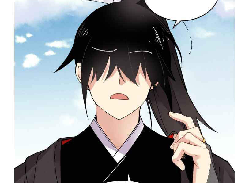 Phi Lôi Đao Thuật Chapter 94 - Trang 2