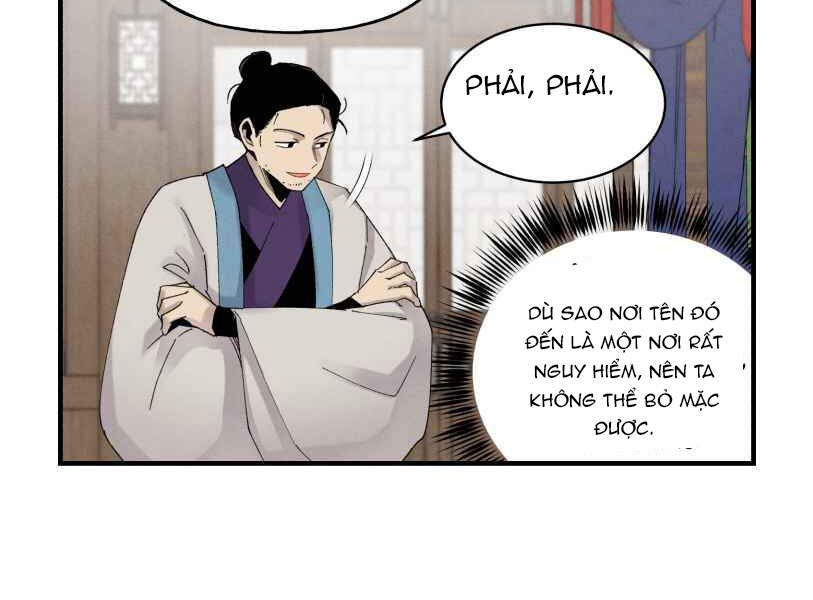 Phi Lôi Đao Thuật Chapter 94 - Trang 2
