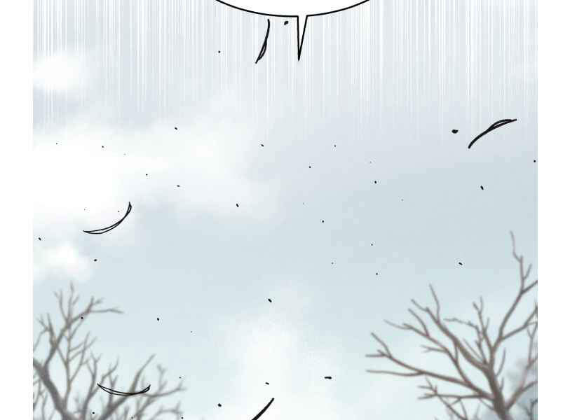 Phi Lôi Đao Thuật Chapter 94 - Trang 2