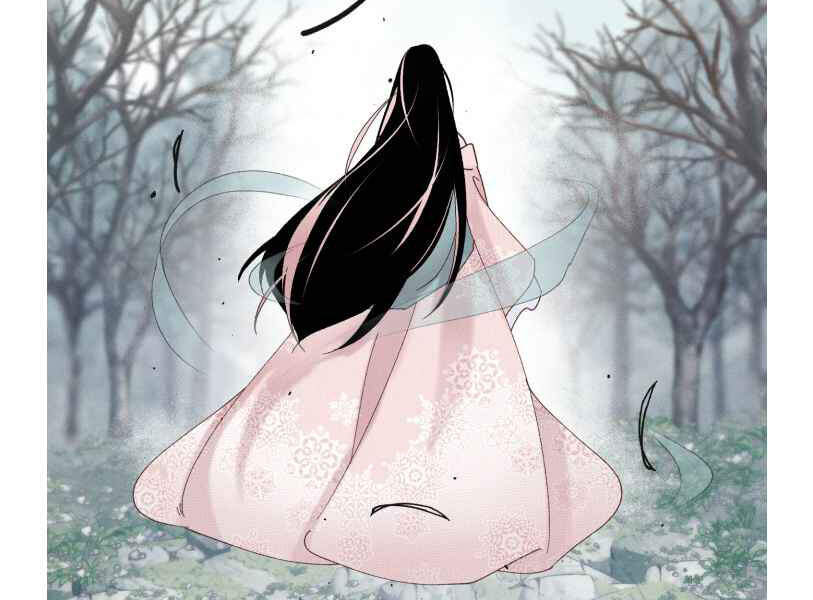 Phi Lôi Đao Thuật Chapter 94 - Trang 2