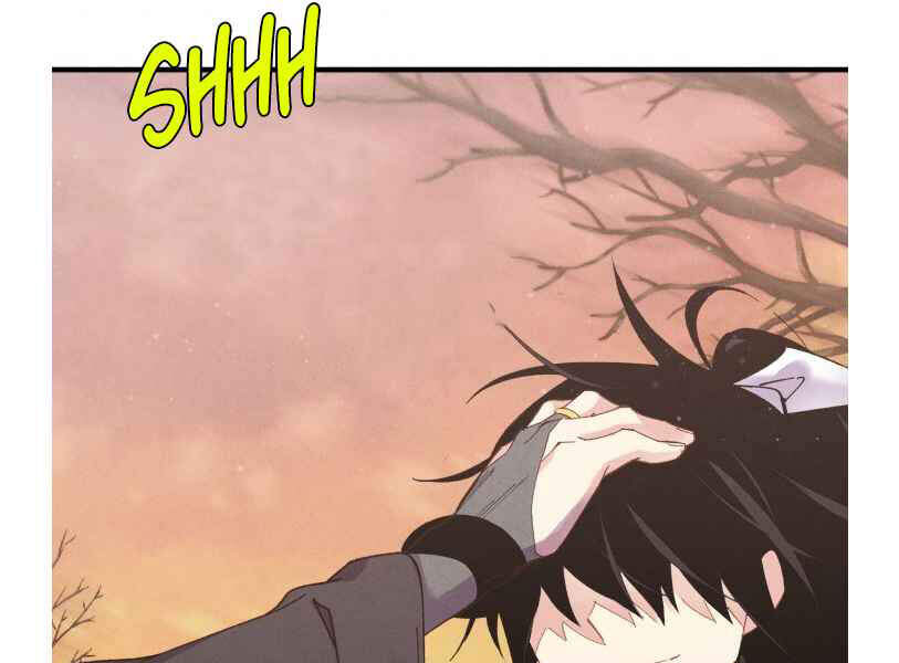 Phi Lôi Đao Thuật Chapter 94 - Trang 2