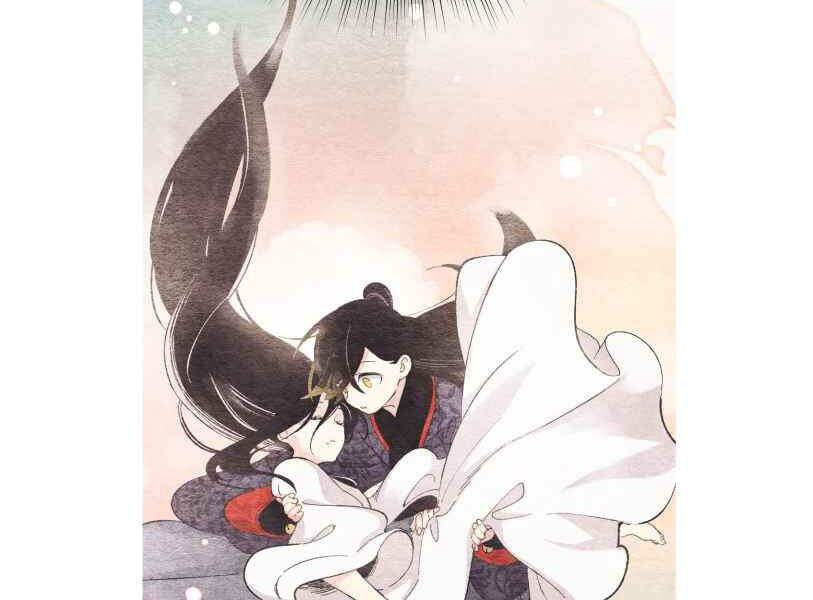 Phi Lôi Đao Thuật Chapter 94 - Trang 2