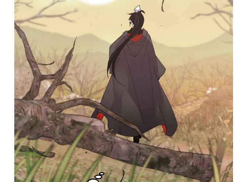 Phi Lôi Đao Thuật Chapter 94 - Trang 2