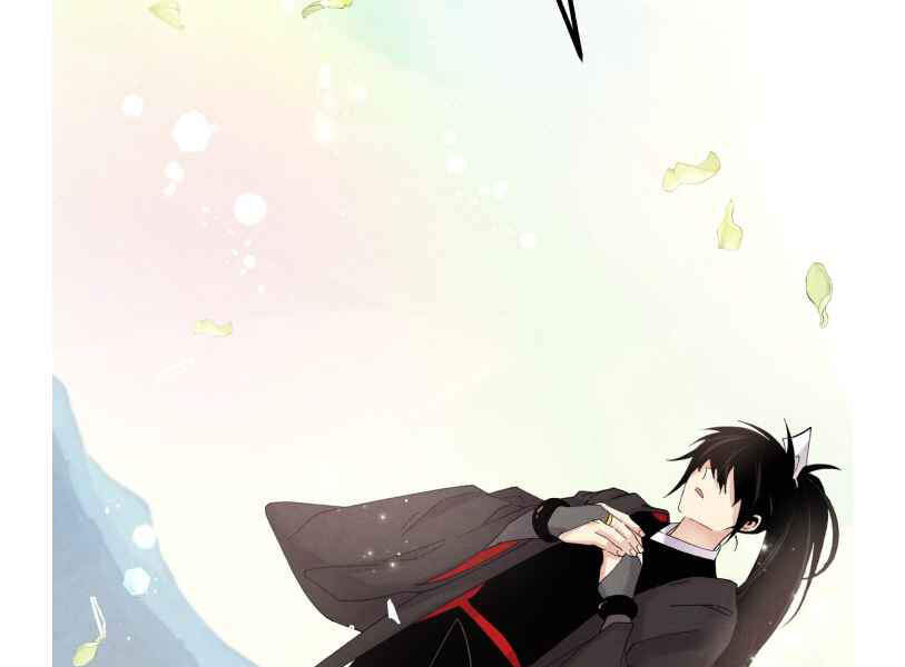 Phi Lôi Đao Thuật Chapter 94 - Trang 2