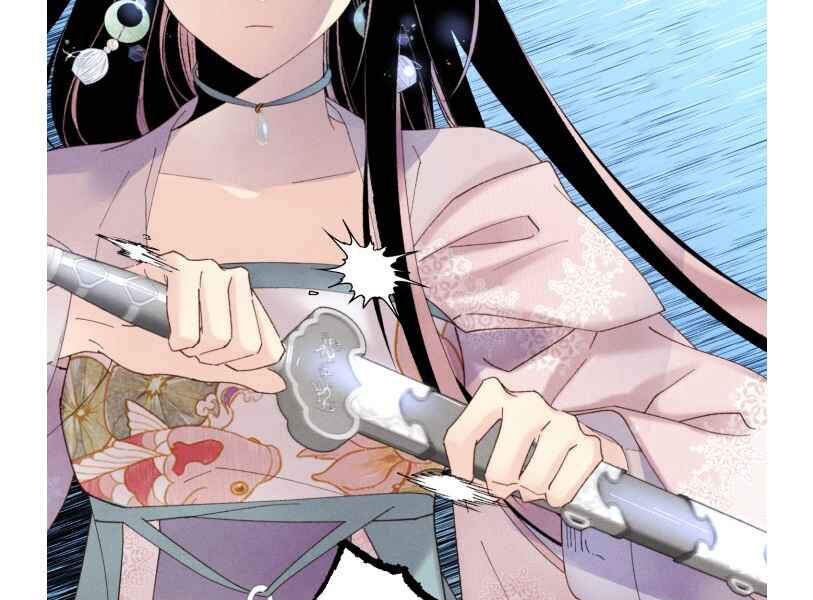 Phi Lôi Đao Thuật Chapter 94 - Trang 2